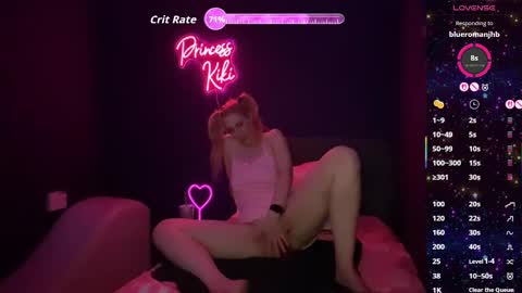 Snapshot of princess_kiki_za chatting on February 6, 8:56 pm Kiki online show from February 6, 8:56 pm