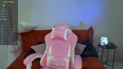Snapshot of princess_linlin chatting on May 30, 1:14 am Lina online show from May 30, 1:14 am