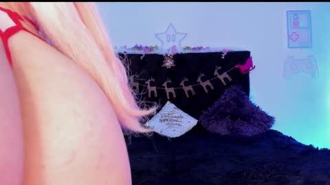 Snapshot of princessryuuko chatting on December 27, 10:59 pm ryuu online show from December 27, 10:59 pm