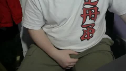 Snapshot of princezuko69 chatting on February 26, 11:15 pm princezuko69 online show from February 26, 11:15 pm