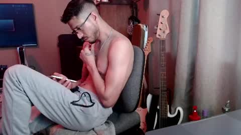 Snapshot of psilocipher chatting on March 1, 11:18 pm Sk8wave online show from March 1, 11:18 pm