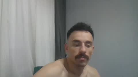 Snapshot of psyfbi chatting on January 10, 11:29 pm PALA online show from January 10, 11:29 pm