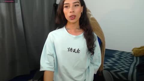 Snapshot of pupi_wolf chatting on January 15, 8:01 pm Cris online show from January 15, 8:01 pm