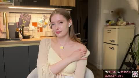 Snapshot of purrpure chatting on September 11, 7:25 pm Aileen online show from September 11, 7:25 pm