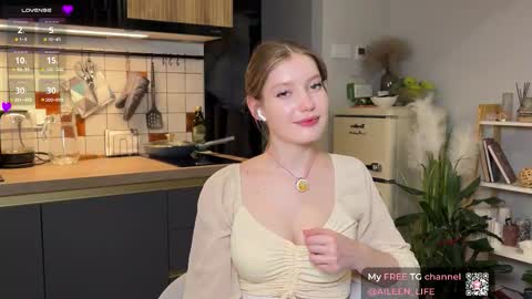 Snapshot of purrpure chatting on October 11, 7:12 pm Aileen online show from October 11, 7:12 pm