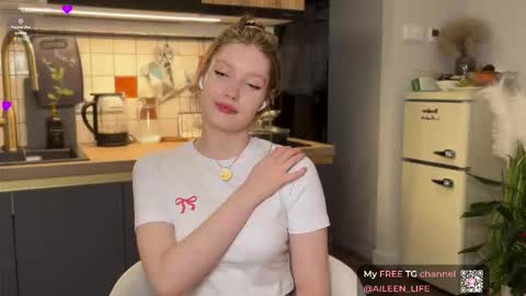 Snapshot of purrpure chatting on October 28, 7:16 pm Aileen online show from October 28, 7:16 pm