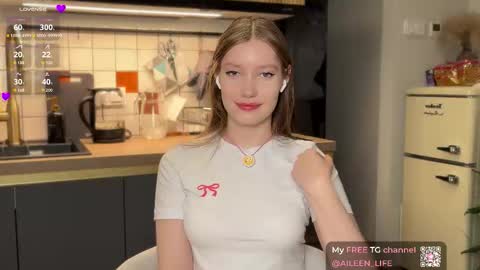 Snapshot of purrpure chatting on November 8, 7:12 pm Aileen online show from November 8, 7:12 pm