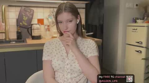 Snapshot of purrpure chatting on November 13, 7:13 pm Aileen online show from November 13, 7:13 pm