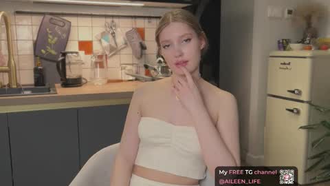 Snapshot of purrpure chatting on November 15, 7:10 pm Aileen online show from November 15, 7:10 pm