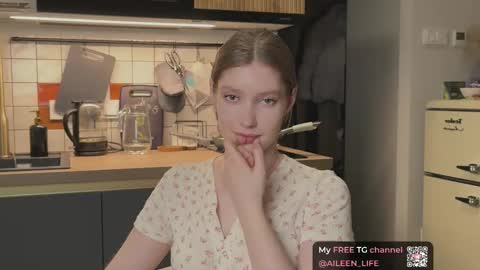 Snapshot of purrpure chatting on December 3, 7:12 pm Aileen online show from December 3, 7:12 pm