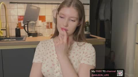 Snapshot of purrpure chatting on December 5, 7:10 pm Aileen online show from December 5, 7:10 pm