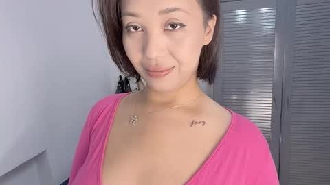 Miko online show from December 4, 3:27 am