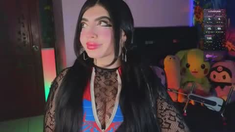 Snapshot of queenlamia chatting on July 30, 11:37 pm Taurus online show from July 30, 11:37 pm