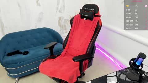 Nikita online show from December 5, 4:31 am