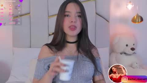 Snapshot of rachel_ribeiro chatting on September 16, 12:17 pm Rachel Ribeiro online show from September 16, 12:17 pm