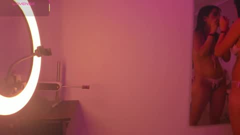 Mariana online show from December 17, 7:20 pm