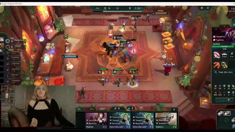 Kate online show from January 12, 1:11 am