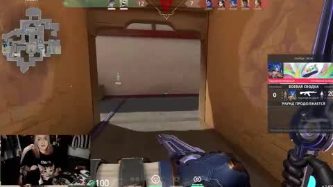 Kate online show from October 7, 6:16 pm