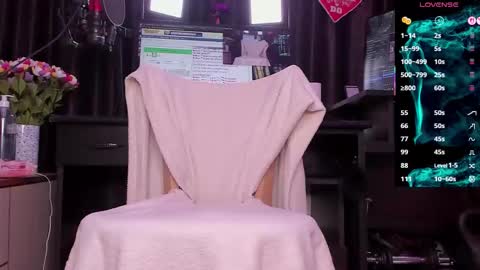 Laura online show from February 8, 3:43 am