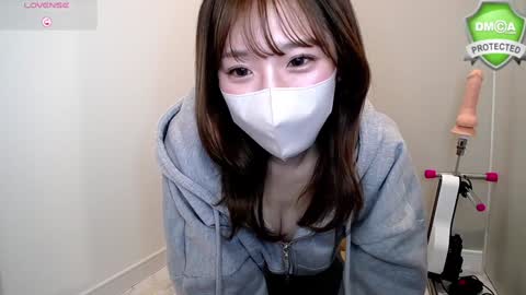 ramu_x online show from December 19, 2:57 pm