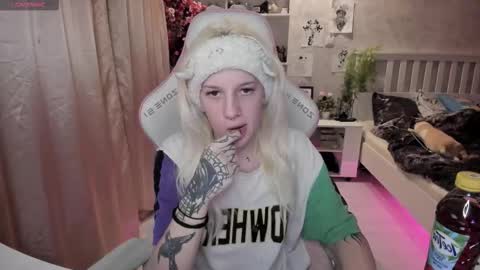 Rapunzel online show from November 29, 8:12 pm