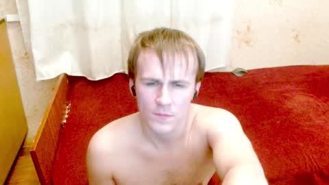 Snapshot of ready2serve_obey chatting on January 4, 12:27 am Jack online show from January 4, 12:27 am