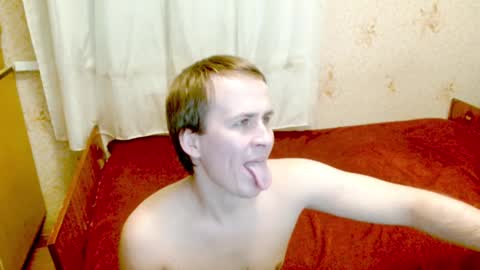 Snapshot of ready2serve_obey chatting on January 15, 4:47 am Jack online show from January 15, 4:47 am