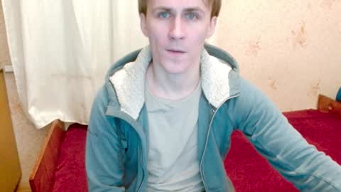 Snapshot of ready2serve_obey chatting on February 5, 7:31 pm Jack online show from February 5, 7:31 pm