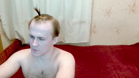 Snapshot of ready2serve_obey chatting on December 13, 10:48 pm Jack online show from December 13, 10:48 pm