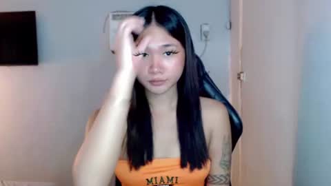 Snapshot of ready_or_notxx chatting on October 2, 4:03 pm DIANE online show from October 2, 4:03 pm
