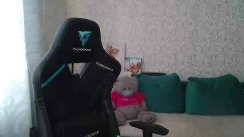 Snapshot of rebesaolset chatting on January 26, 10:34 am RebesaOlset online show from January 26, 10:34 am