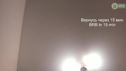 Lisa online show from January 7, 6:35 pm