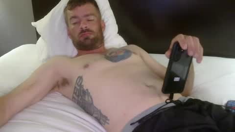 Kevin online show from July 9, 6:23 pm