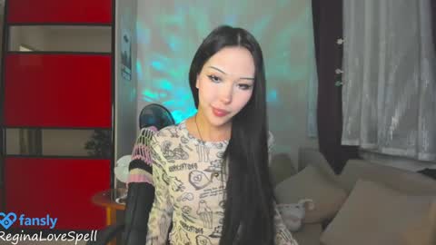 Snapshot of reginainspace chatting on January 23, 11:58 pm  Regina online show from January 23, 11:58 pm