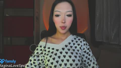 Snapshot of reginainspace chatting on January 30, 10:08 pm  Regina online show from January 30, 10:08 pm