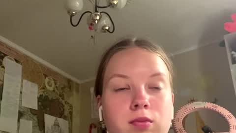 Snapshot of renaeorabuena chatting on July 13, 8:50 am Annabel online show from July 13, 8:50 am