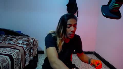 Snapshot of restrainged chatting on February 6, 12:16 pm Rest online show from February 6, 12:16 pm