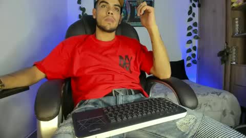 Snapshot of riancum chatting on February 26, 1:43 am juan online show from February 26, 1:43 am