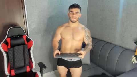 Snapshot of ricardogonzalez666 chatting on February 17, 9:08 pm ricardogonzalez666 online show from February 17, 9:08 pm