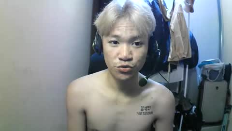 riiichie12 online show from October 23, 4:06 pm