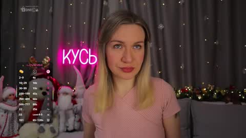 Rita online show from January 17, 11:08 pm