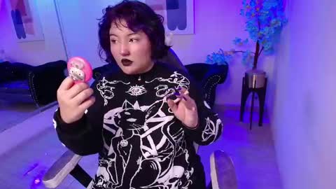 Ritsuka online show from November 14, 5:06 am