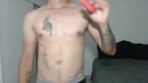 RoastingCorn online show from July 25, 4:10 am