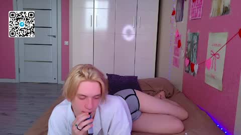 Ron online show from April 18, 6:39 am