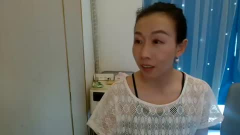 Snapshot of rongrong0329 chatting on July 5, 7:48 am sui sui online show from July 5, 7:48 am