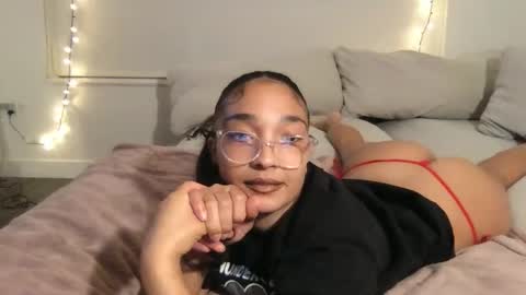 Rosalina online show from January 12, 5:23 am