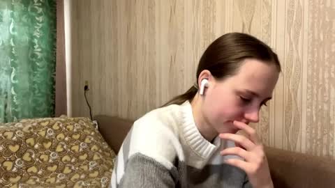 Emma online show from April 8, 2:11 am