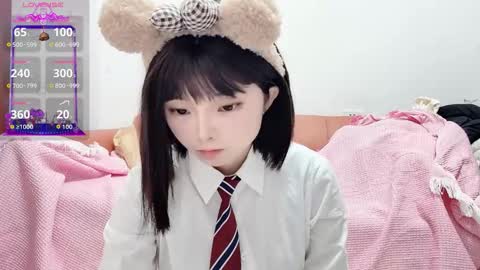 rose online show from January 18, 7:45 am