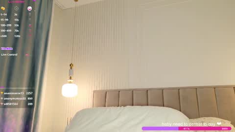 Snapshot of rose_monarch chatting on July 2, 3:23 am Rose online show from July 2, 3:23 am