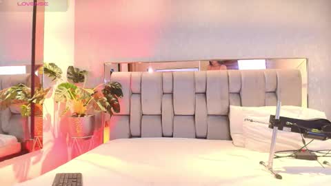 Snapshot of rosetemple chatting on February 5, 5:12 am Rose online show from February 5, 5:12 am